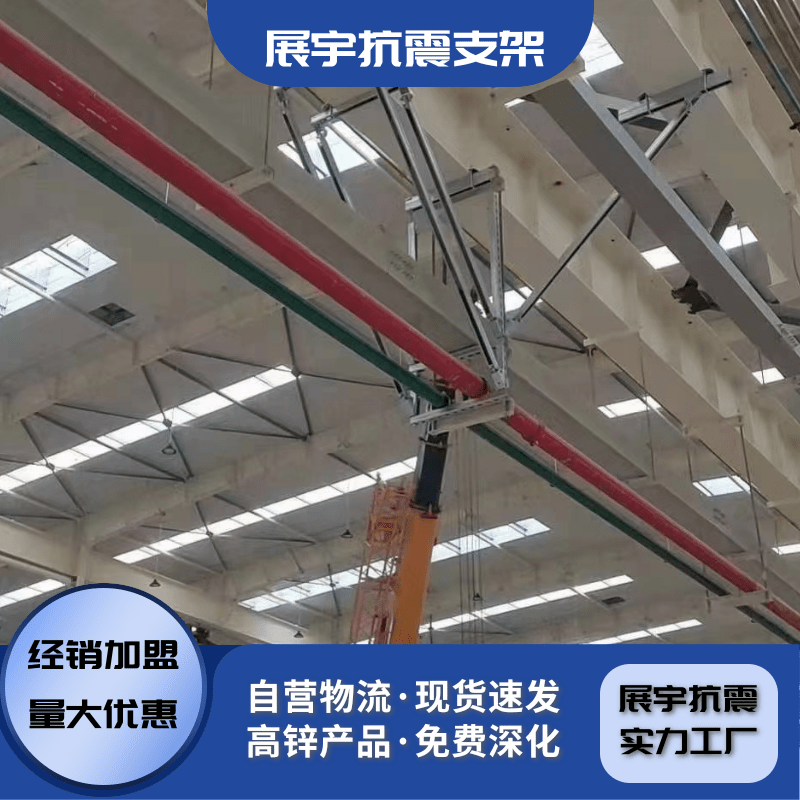 地面上架空敷設(shè)是將管道施工在地面上的獨立支架或墻,柱的托架上.